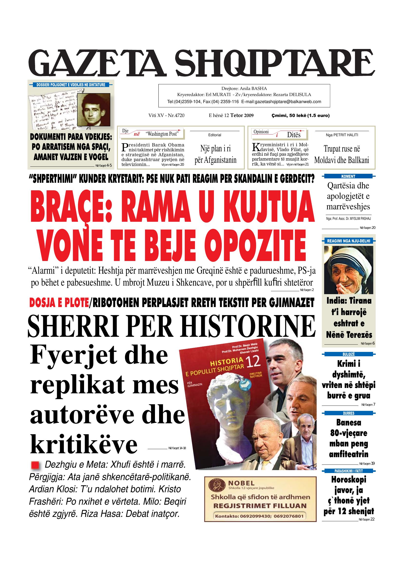 Gazeta Shqiptare 2009-10-12